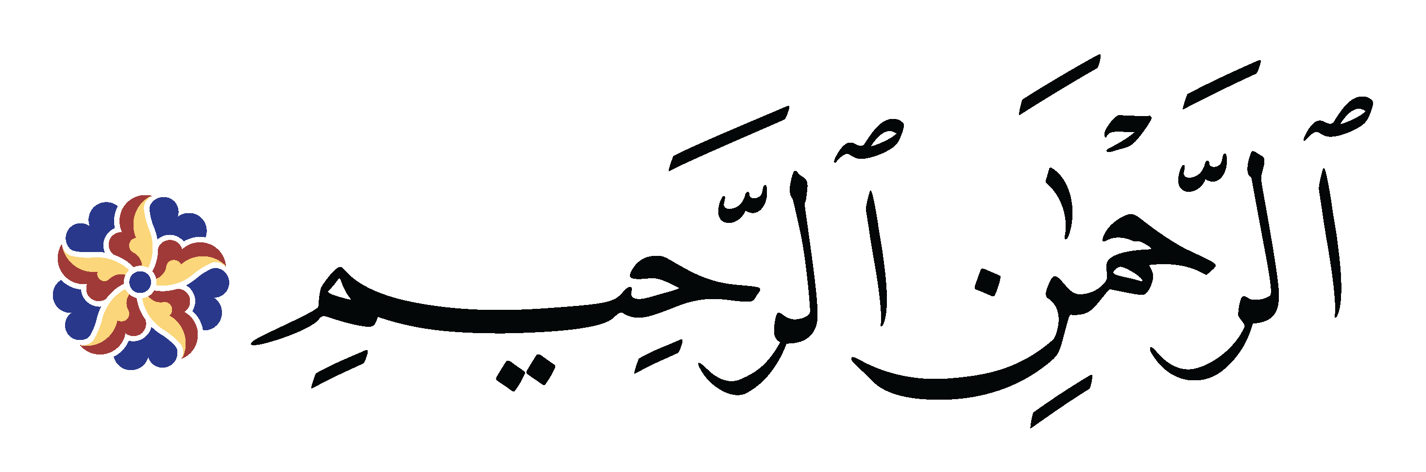 Assalamualaikum bahasa arab